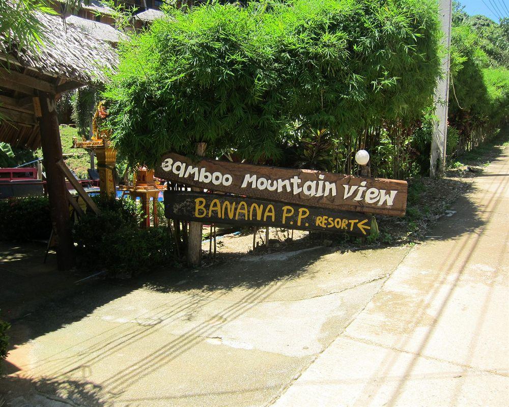 Bamboo Mountain View Phi Phi Resort Экстерьер фото